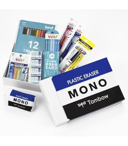 Amazon.co.jp: たけのこの里 文具セット 鉛筆 消しゴム メモ 定規